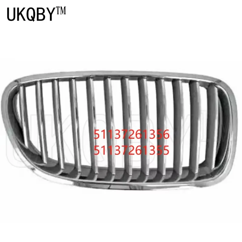 

Декоративная решетка передняя правая 5-система F10 F18 F11 535Li 51137261356 51137261355 51137203204 51137203203