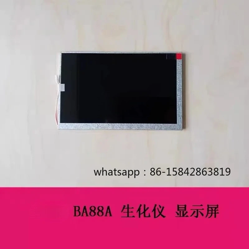 BA88A Screen Display BA88A  Touch Screen