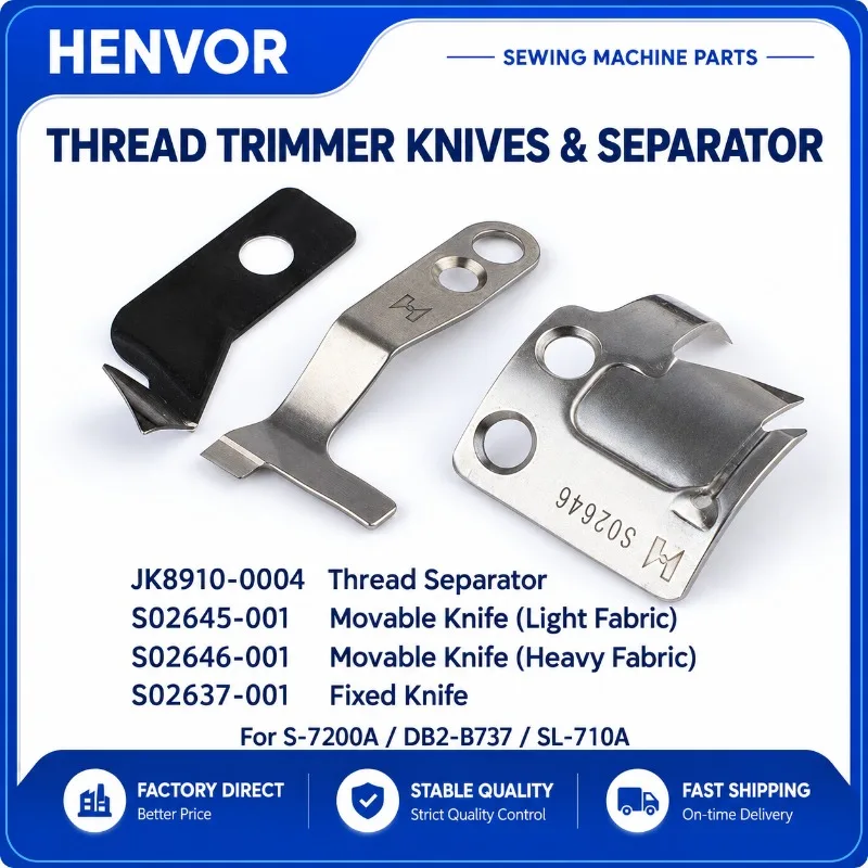 HENVOR Sewing Machine Thread Trimmer Knives S02646-001 Movable Knife & S02637-001 Fixed Knife for S-7200A, DB2-B737, SL-710A