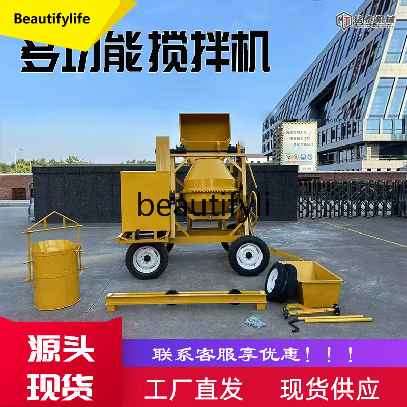 

A61 Fully Automatic Concrete Mixer Vertical Mixer Cement Sand Automatic Feeding Mixer