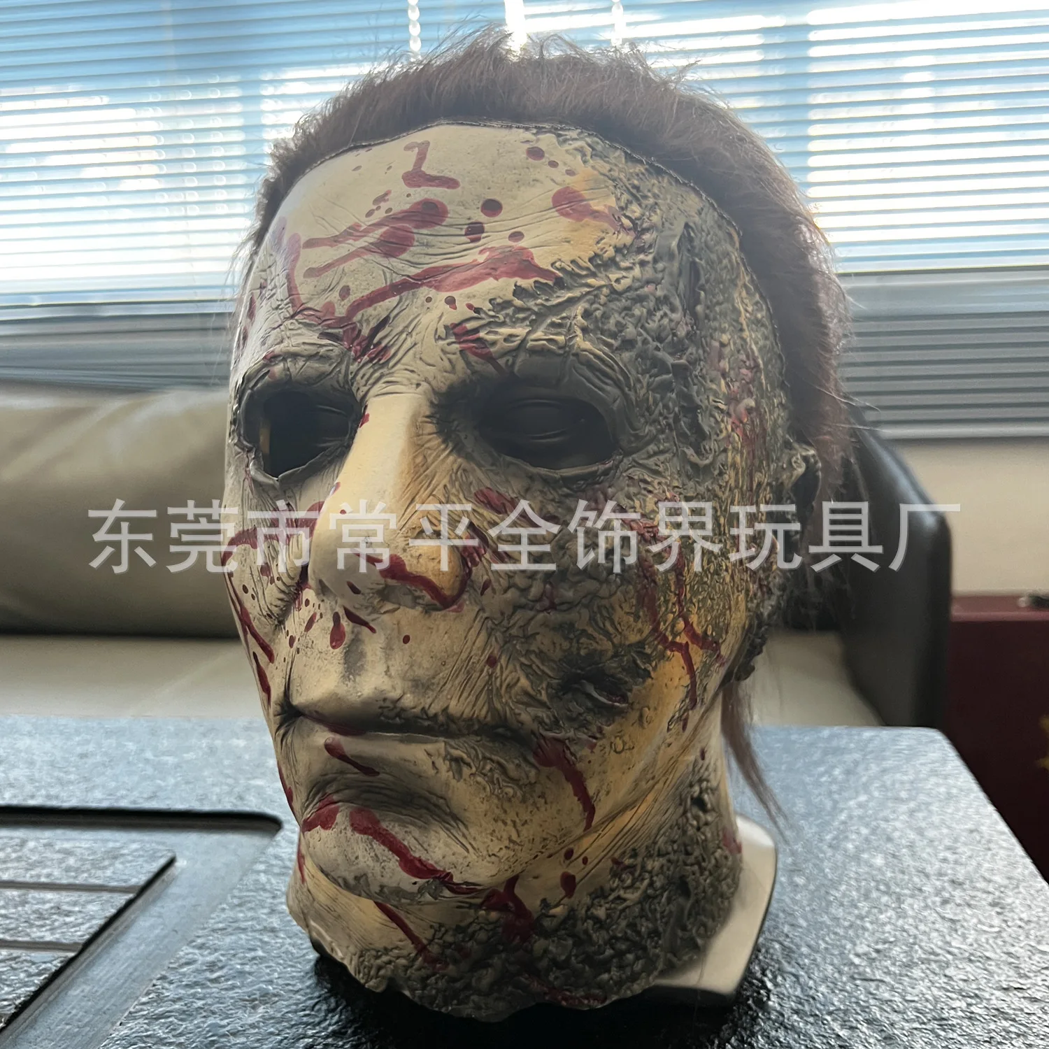 

Halloween Big Head Mask Terror Latex Mask Headset Escape Room Mask Movie Prop Trick Prop Headset Party Mask