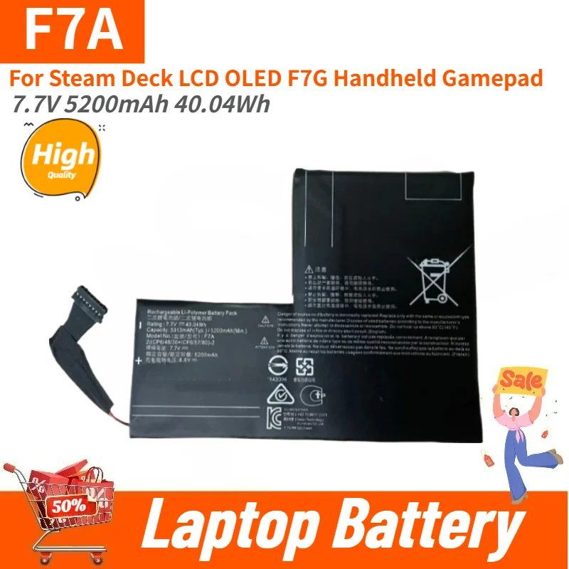 F7A Replacement Laptop Battery 7.7V 5200mAh 40.04Wh for Steam Deck LCD OLED F7G Handheld Gamepad High Capacity
