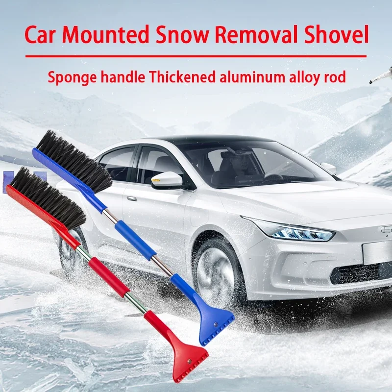 Portable Car Truck Snow Brush with Ice Sceaper Paint Protective Snow Aluminum Rod Remover Winter Snow Ice Shovel Kit