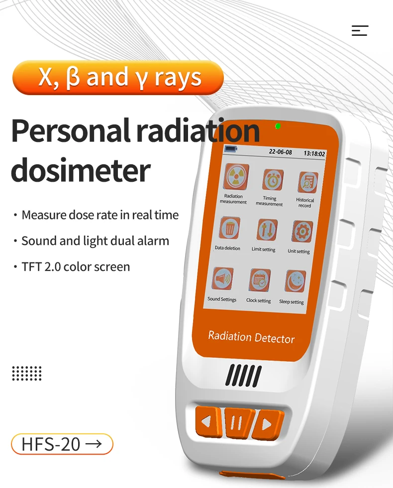 Aikesi HFS-20 เครื่องตรวจจับรังสีนิวเคลียร์แบบพกพาพร้อมจอแสดงผล LCD เครื่องตรวจจับ Gamma