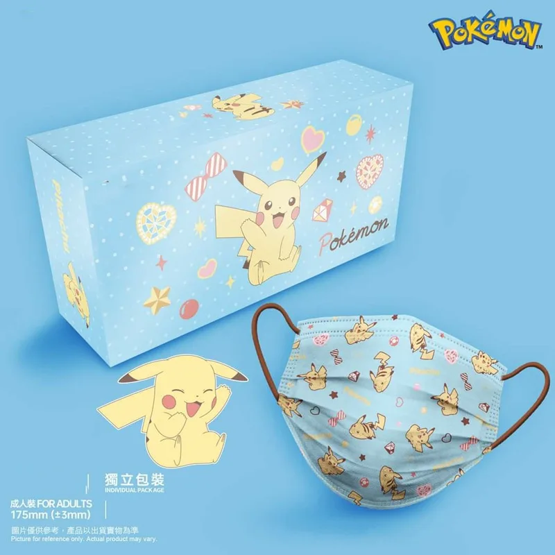 20pcs Japanese Anime Pokémon Sailor Moon Adult Face Masks Disposable Dust Protection Safe Breathable Cartoon Face Decoration
