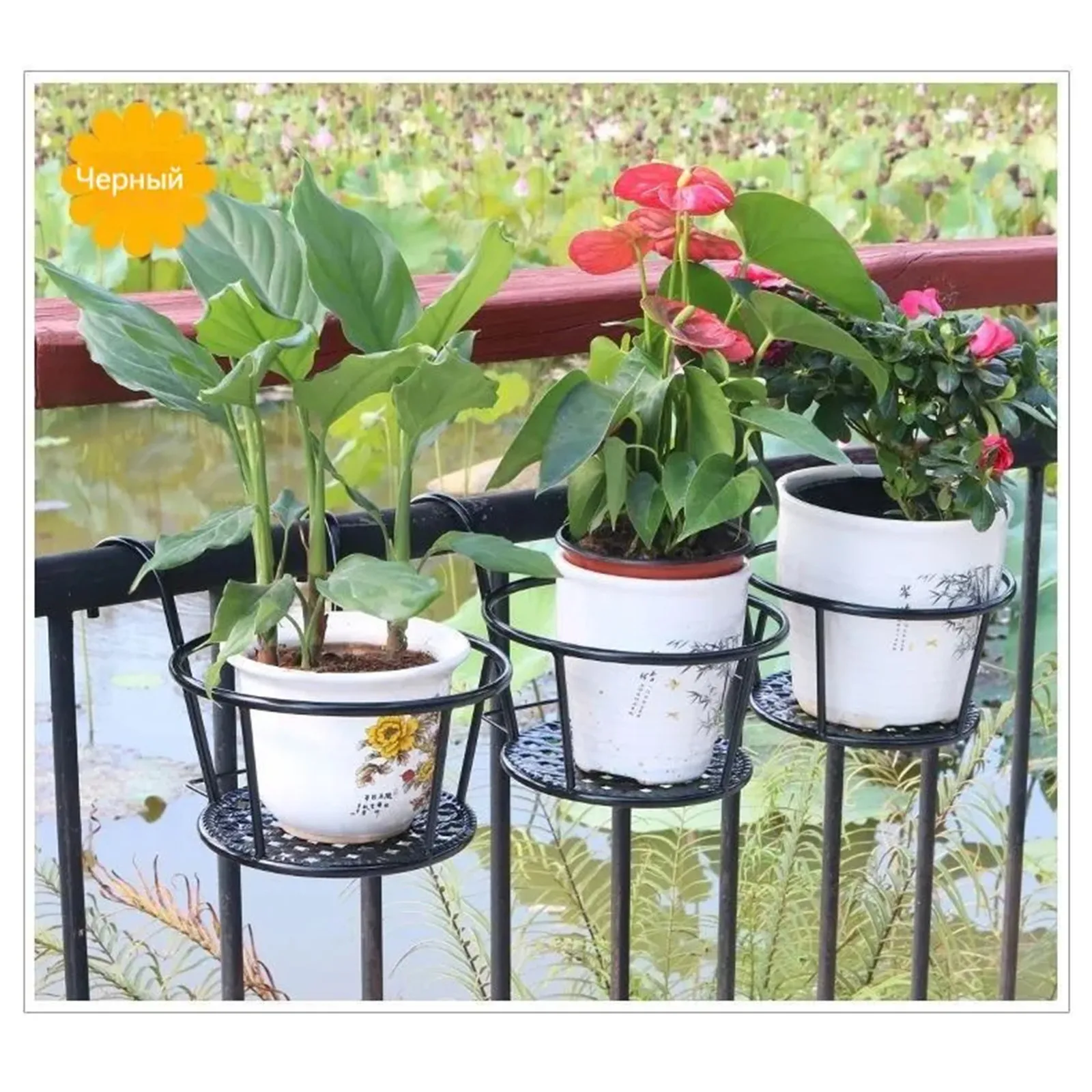 1PCS Iron Wall Mounted Flower Pot Holder for Balcony Round Outdoor Hanging Plant Bracket Heavy Duty Rustproof Garden Decor