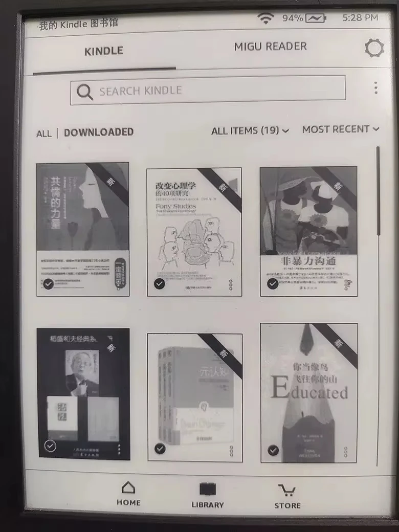 قارئ الكتب الإلكترونية بشاشة لمس Kindle ، اتصال wi-fi بدون إضاءة خلفية ، قارئ الكتب الإلكترونية للحبر الإلكتروني ، حساب قابل للتخزين ، 6 بوصة