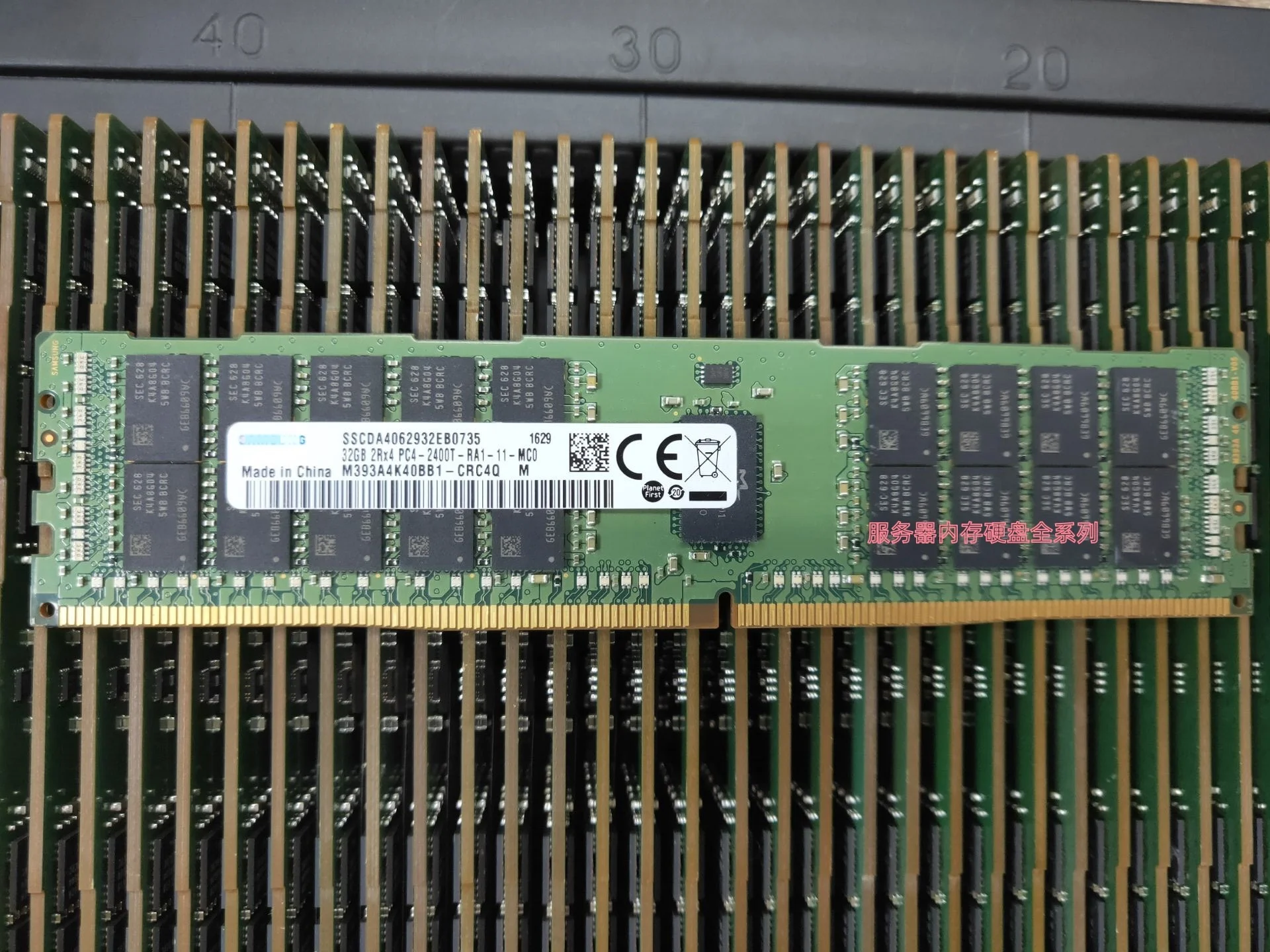 

(New original) M393A4K40BB1-CRC 32G 2RX4 PC4-2400T ECC Server memory strips