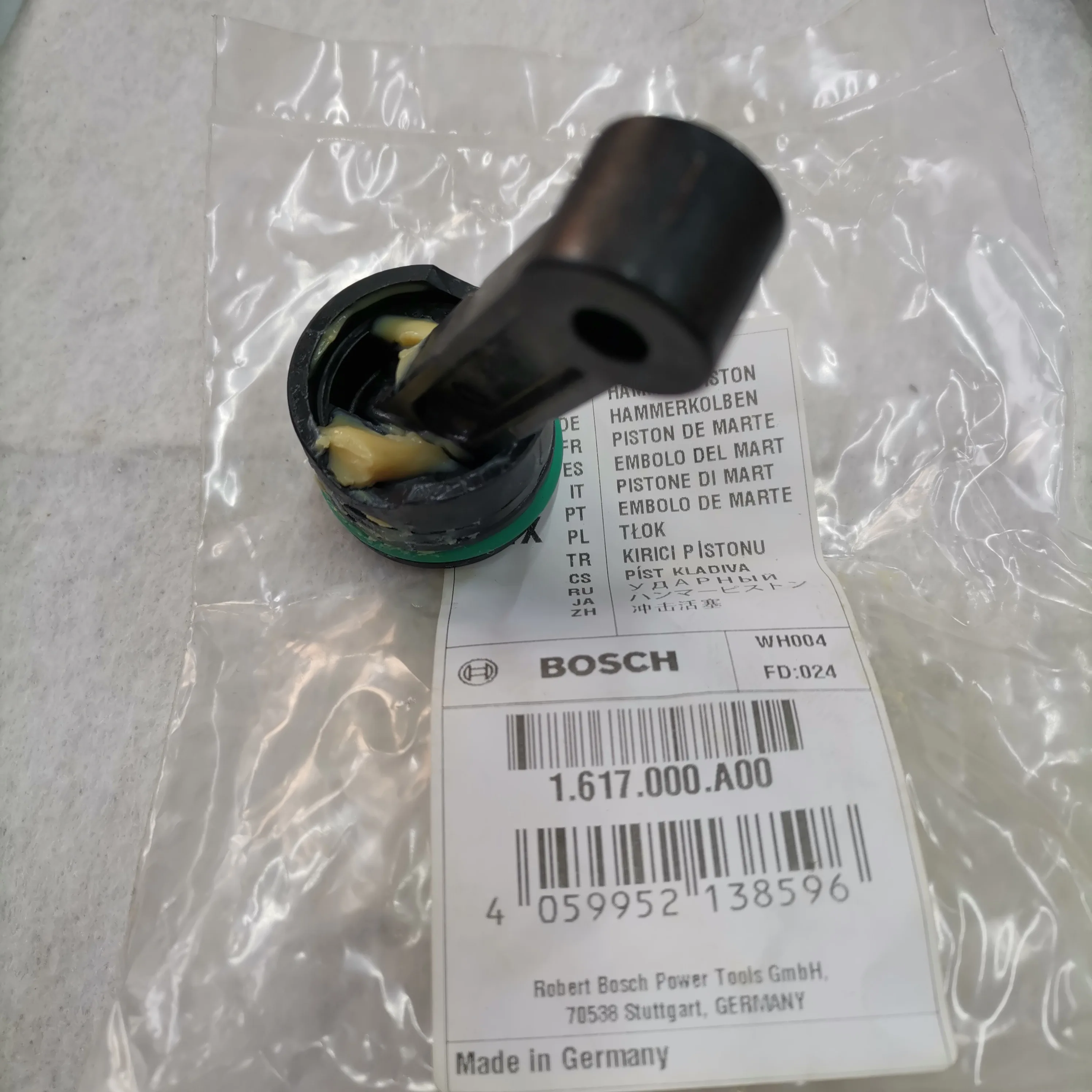 

Bosch electric pickaxe impact piston GSH5CE accessory parts