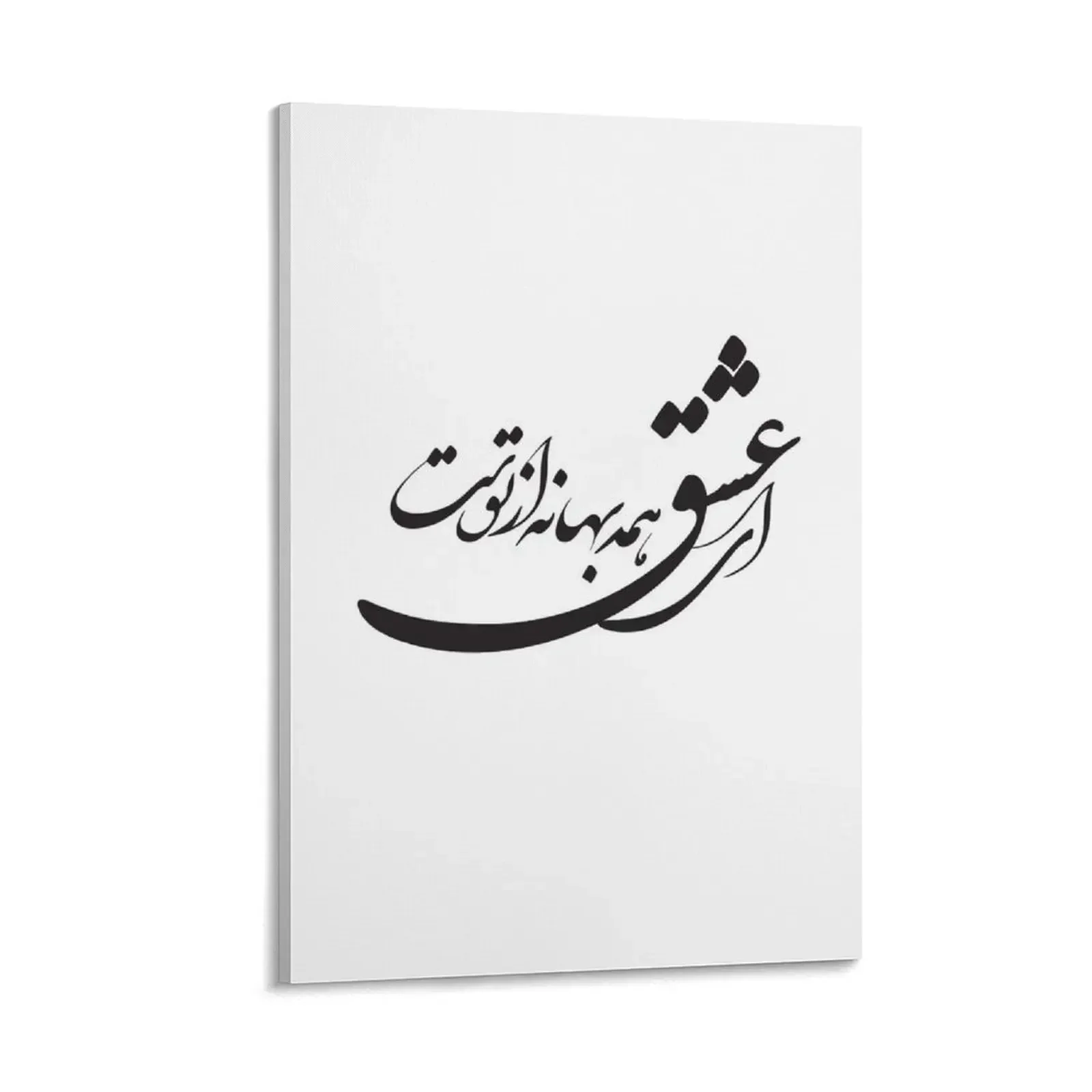 

Love Canvas Painting anime paintings wall decor decorative wall canvases room decoration accessories