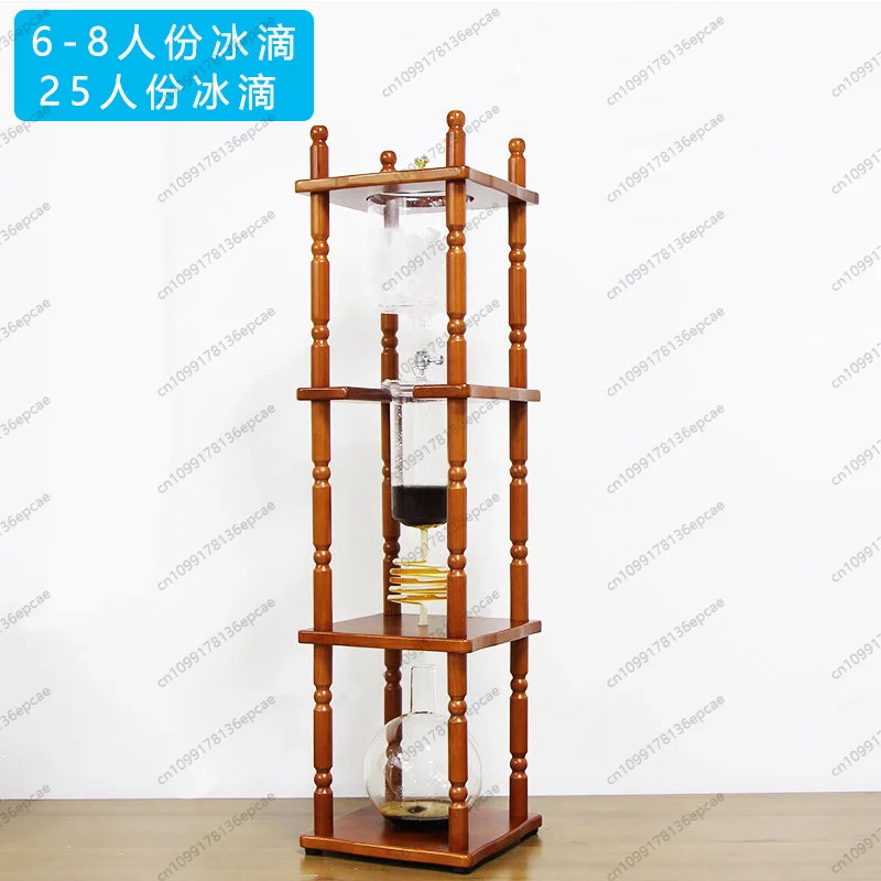 

Ice Drip Coffee Maker 25 Servings Drip Ice Brew Manual Coffee Maker Large Commercial Solid Wood Hand Pour Cold Brew Pot