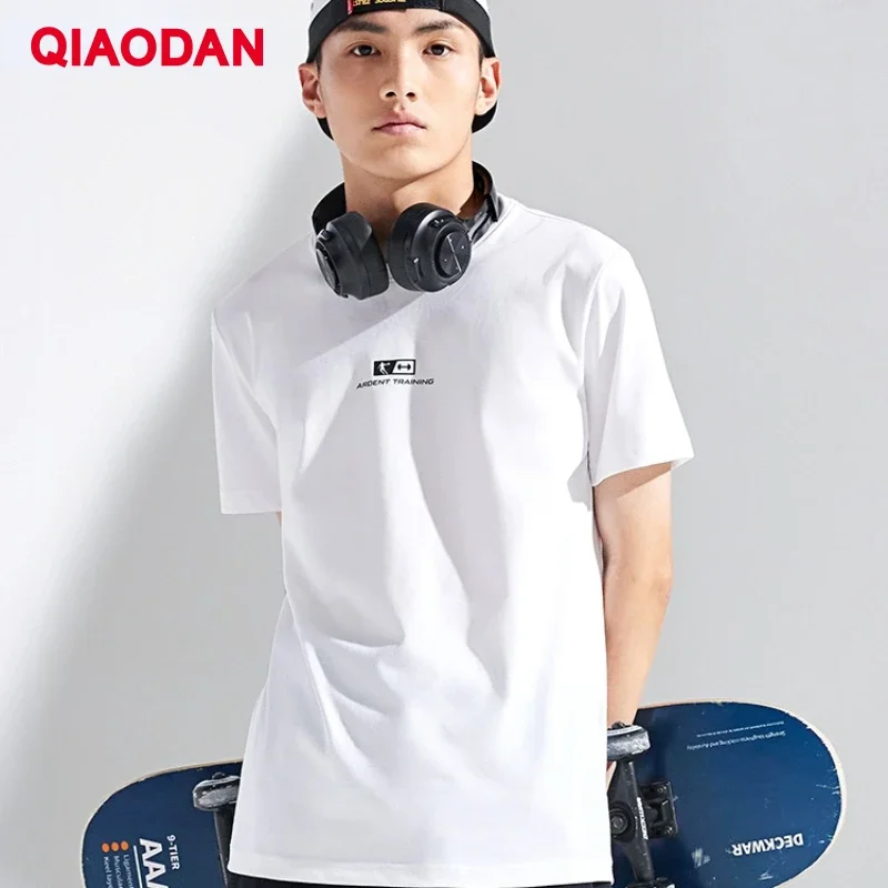 

QIAODAN Running T-shirt Man Cotton 2025 Summer Gym Comfortable Breathable Casual Athletic High Quality Marathon Top XHS23231338