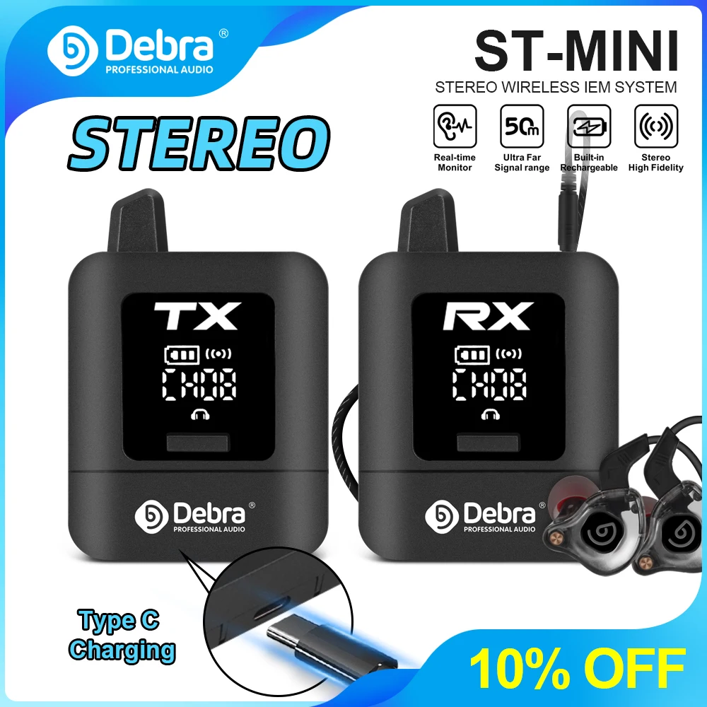 Debra New Stere Protable UHF IEM نظام مراقبة لاسلكي داخل الأذن قابل لإعادة الشحن لمراقبة صوت الموسيقى والبث المباشر
