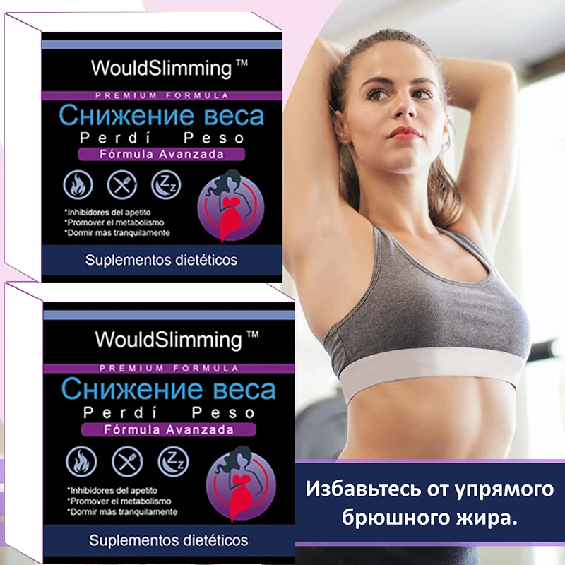 Slimming Body Shaper