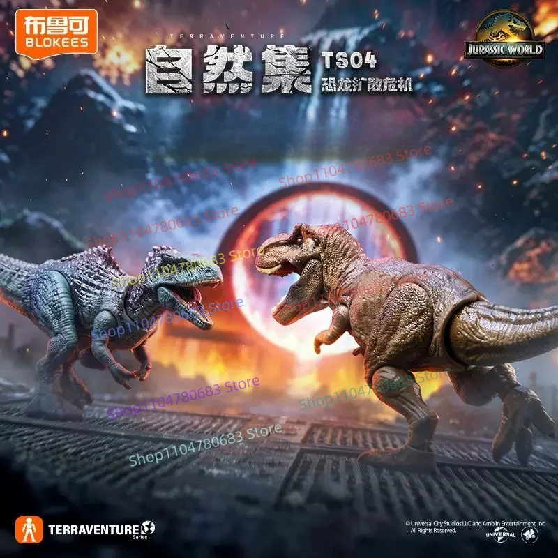 Blokees Natural Collection Jurassic Series Vol.4 Tyrannosaurus Rex Movable Assembly Toy Boys Holiday Gift Collection