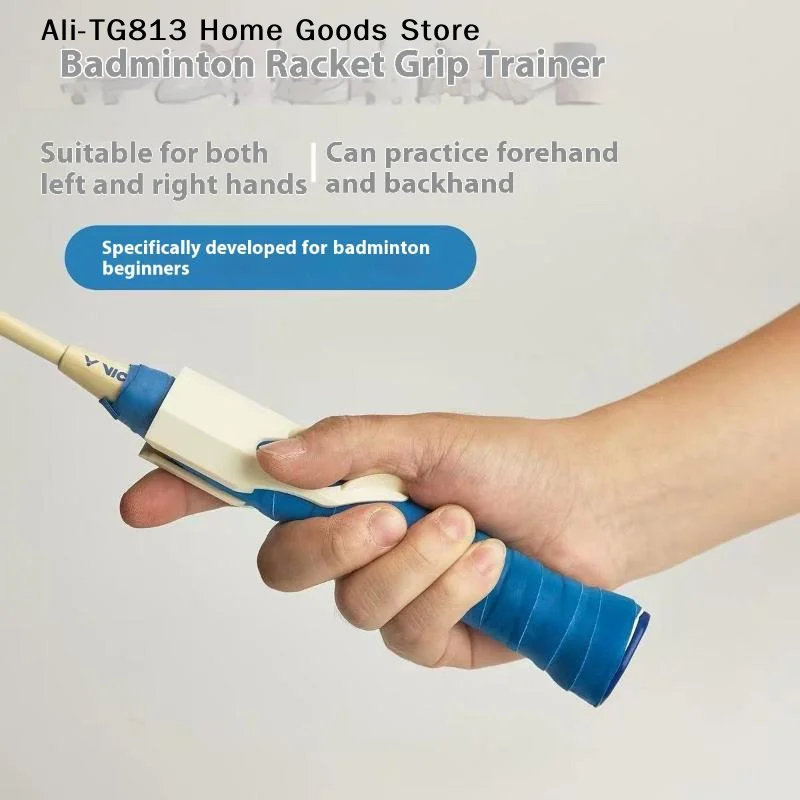 [TG813]PP Badminton Grip Aid Improve Skills Universal Tennis Racket Grip Assistance Badminton Racket Posture Correction