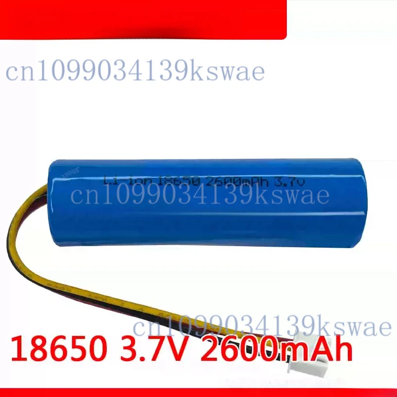 3.7v 2600mAh for COHN is suitable rechargeable battery