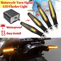 Motorcycle Turn Signal Light Universal DRL Amber Dynamic Flowing Blinker Indicator 12V LED Motorcycle Flashing Light Rear Lamp