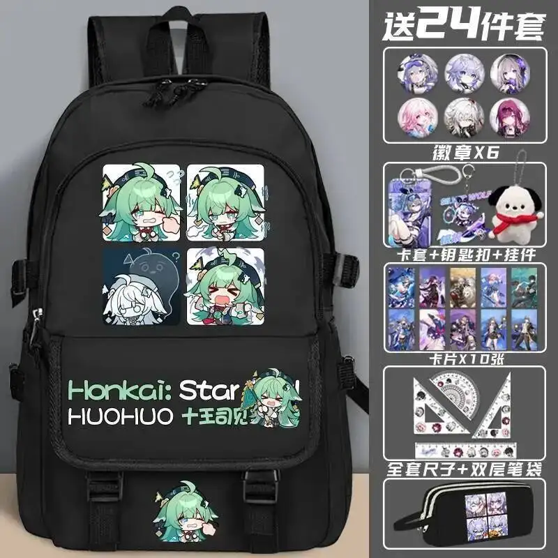 

Anime Game Honkai: Star Rail Cos Jingliu Huohuo Guinaifen Fu Xuan Bronya Etc. 2024 Unisex Portable Backpack Holiday Gift