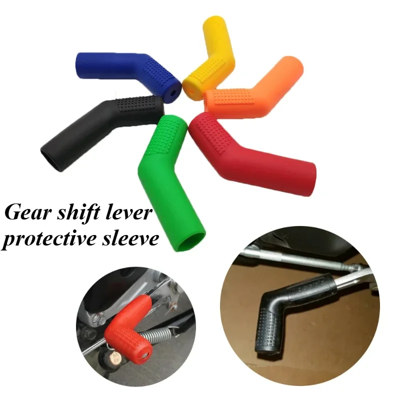 

Universal Motorcycle Accessory Rubber Shift Protector Gear Lever Boot Shoe Cover Case For DUCATI Yamaha Honda Suzuki Kawasaki