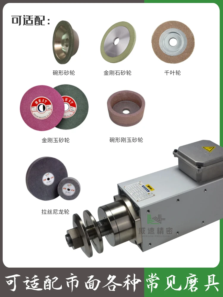 Waterproof sanding clamp grinding wheel precision spindle polishing grinder with 32 shaft diameters and high torque