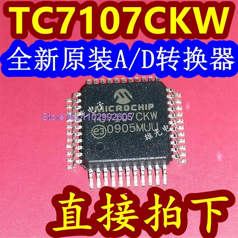 

TC7107CKW TC7107ACKW QFP-44 АЦП