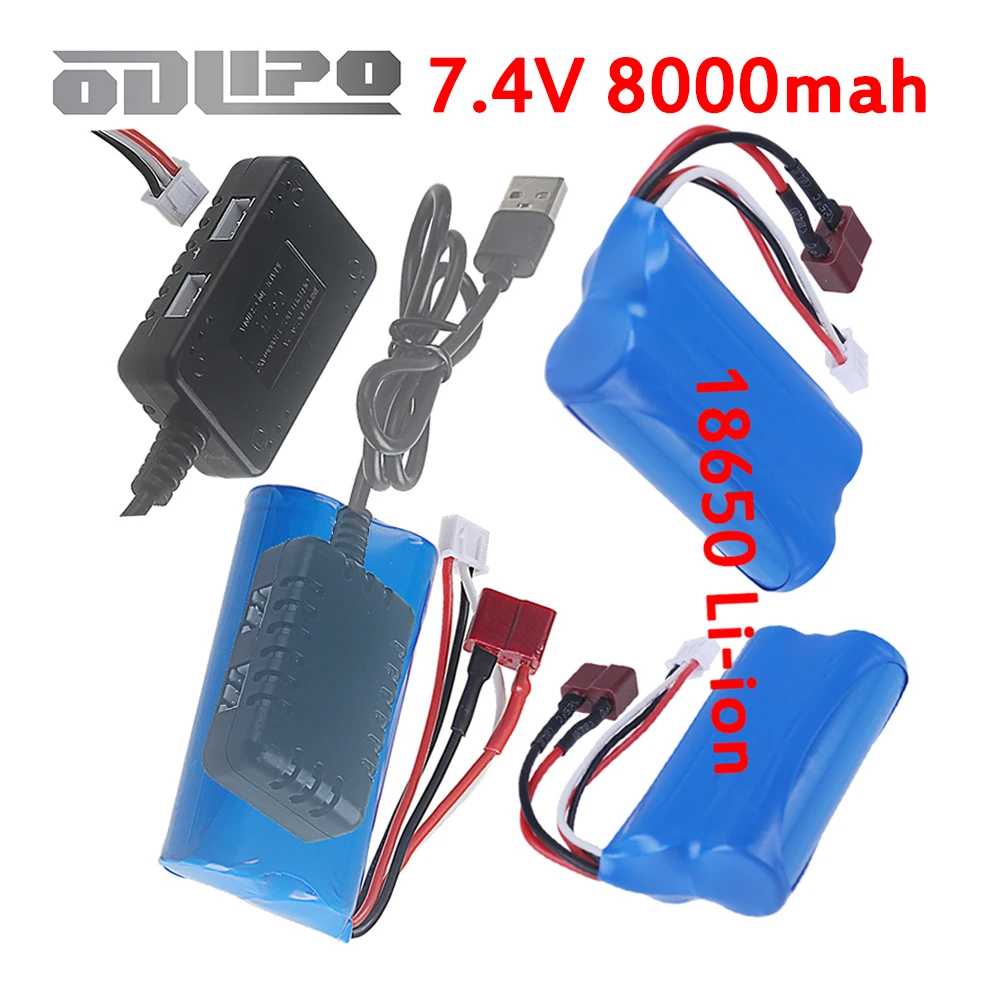 2IN1 Charger and 18650 Li-ion 7.4V 8000mah Battery For Q46 Wltoys 10428/12428/12423, SCY-16101 SCY-16102 SCY-16103 RC Toys Cars