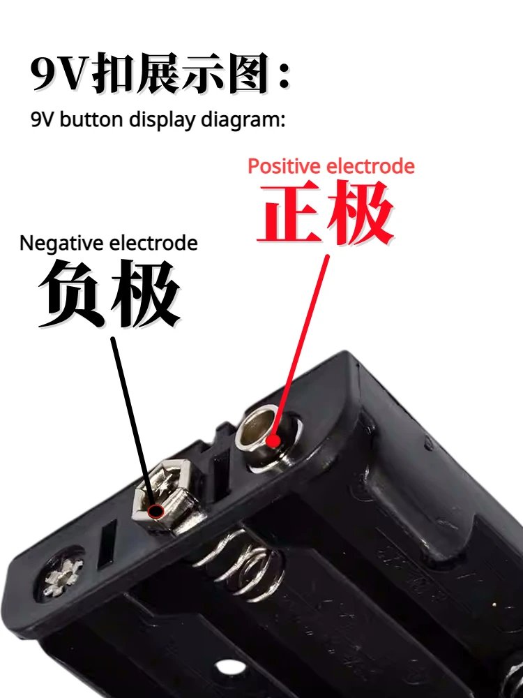 Battery box 5 AA Section 2/3/4/6/8/10 in series 3V6V9V12V15V Double back to back with 9v buckle