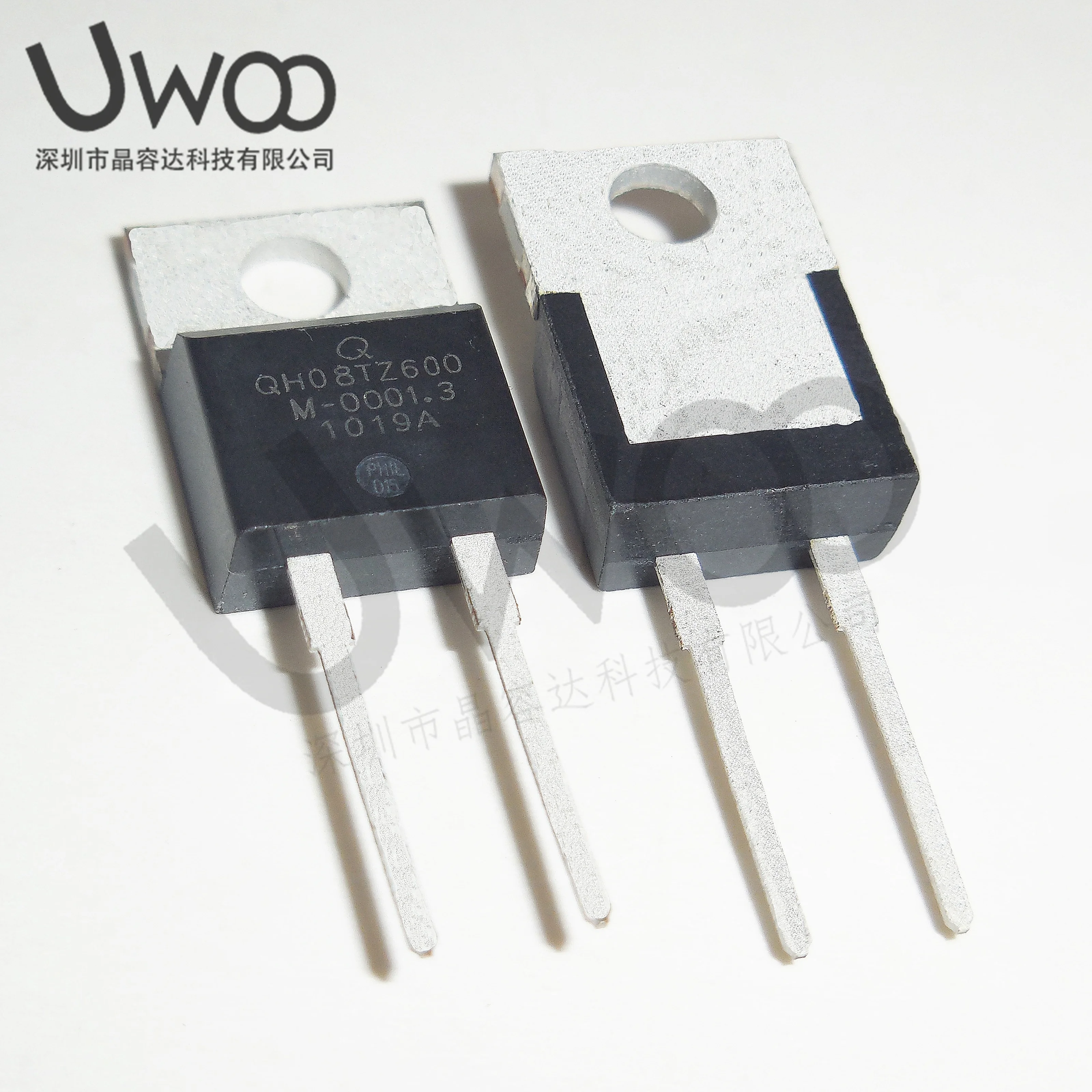 10 Stück QH08TZ600 TO-220 08TZ600 TO220 8 A 600 V