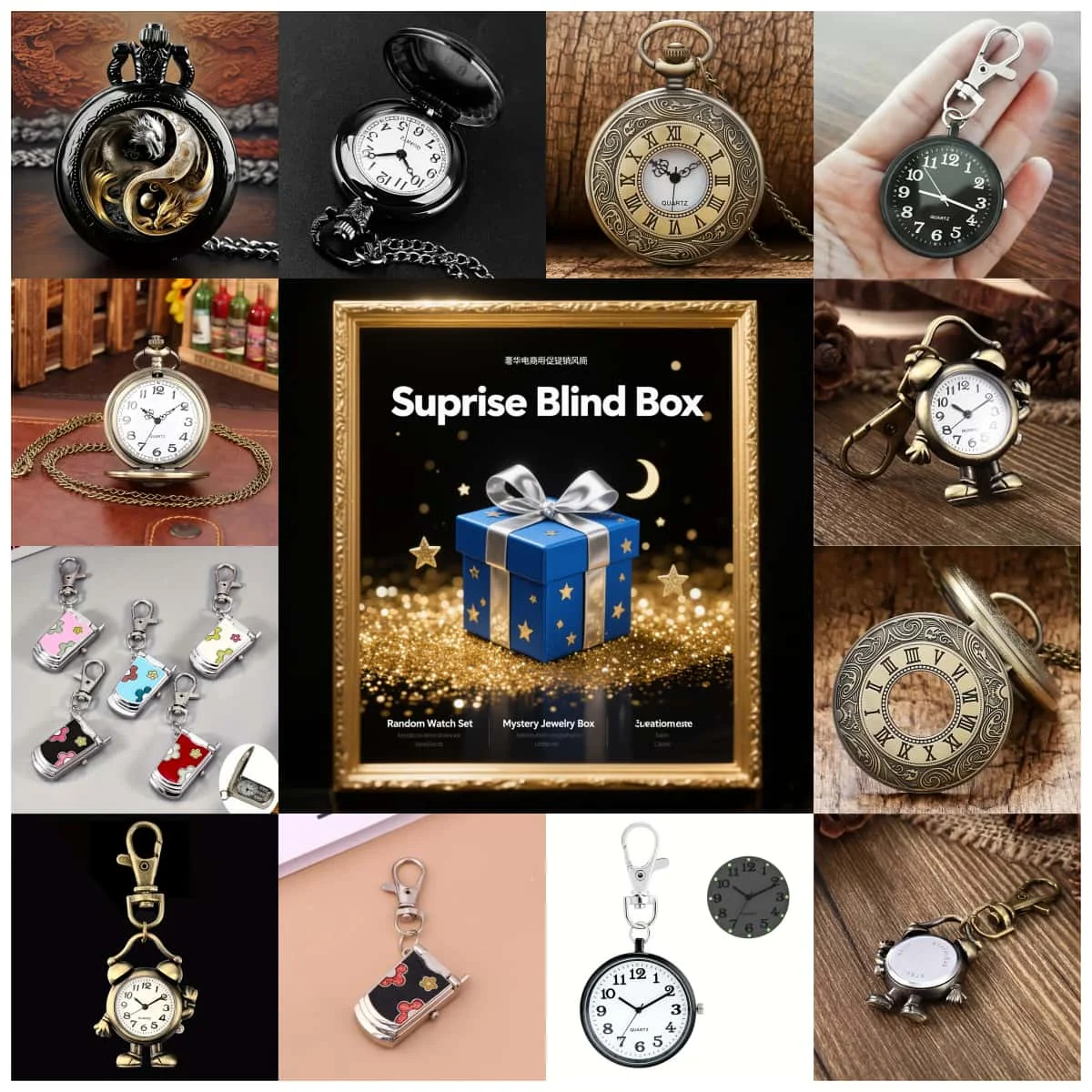 1 قطعة صندوق ساعة أعمى Unboxing ، صندوق هدايا ساعة جيب كوارتز غامض ، صندوق ساعة يد مفاجأة عشوائية لعيد الميلاد والهالوين #1