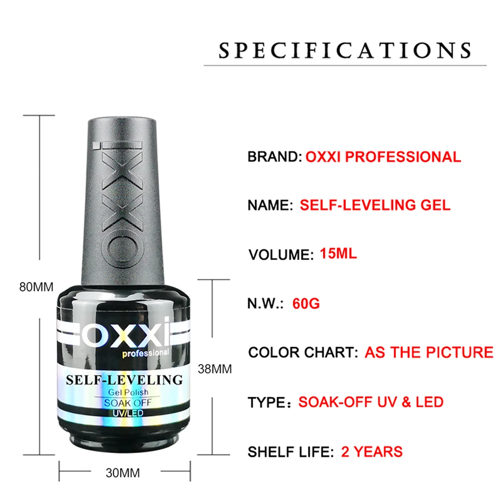 OXXI PROFESSIONAL Self-leveling Gel Polish 15ml Semipermanent Reinforcement Gellac Nails Art Strong UV Multifunction Gel Varnish