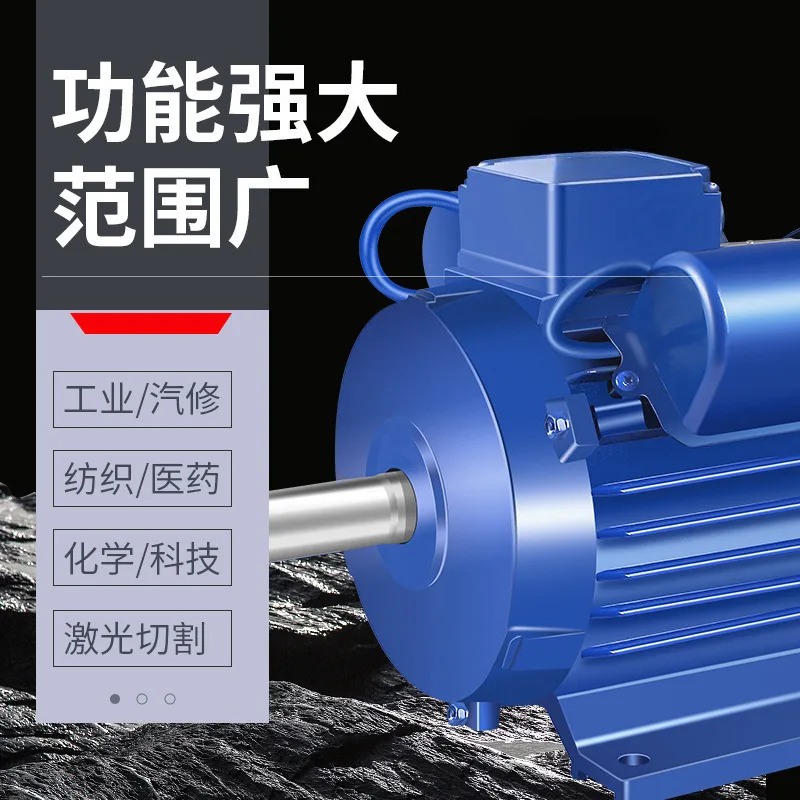 2 motor assíncrono de duplo valor assíncrono de cobre puro 220V motor de 2 pólos de 2800 velocidades