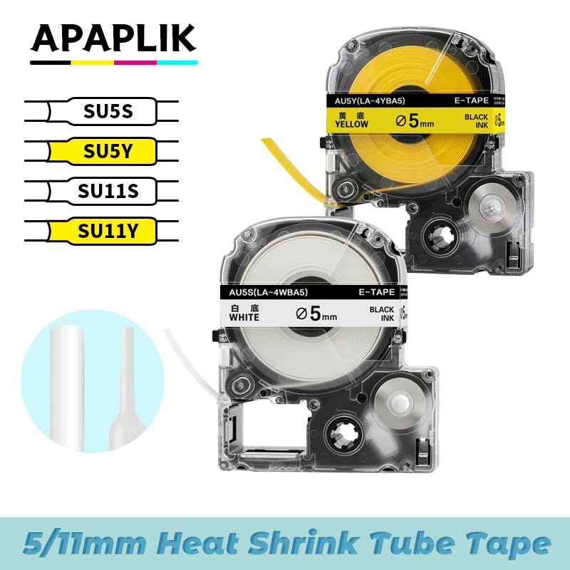Compatible For Epson Heat Shrink Tube Tape ∅5/11mm Heat Shrink Tape SU5S SU11S SU5Y For Epson Printer Labelworks LW400 LW600