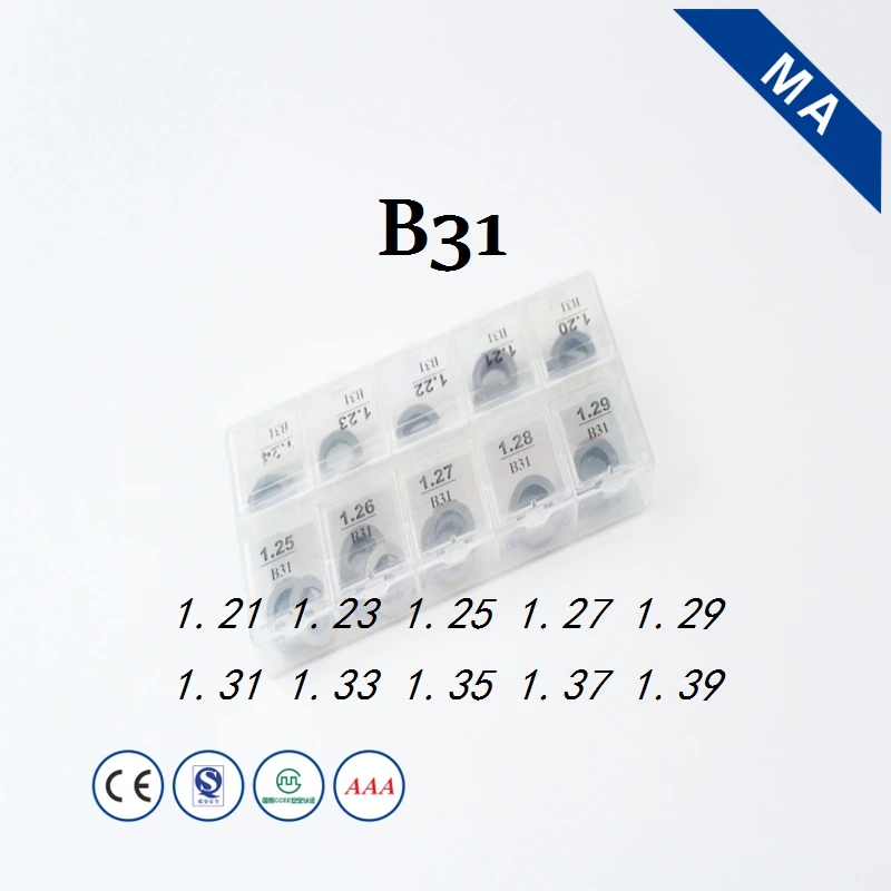 Free Shipping 50PCS…