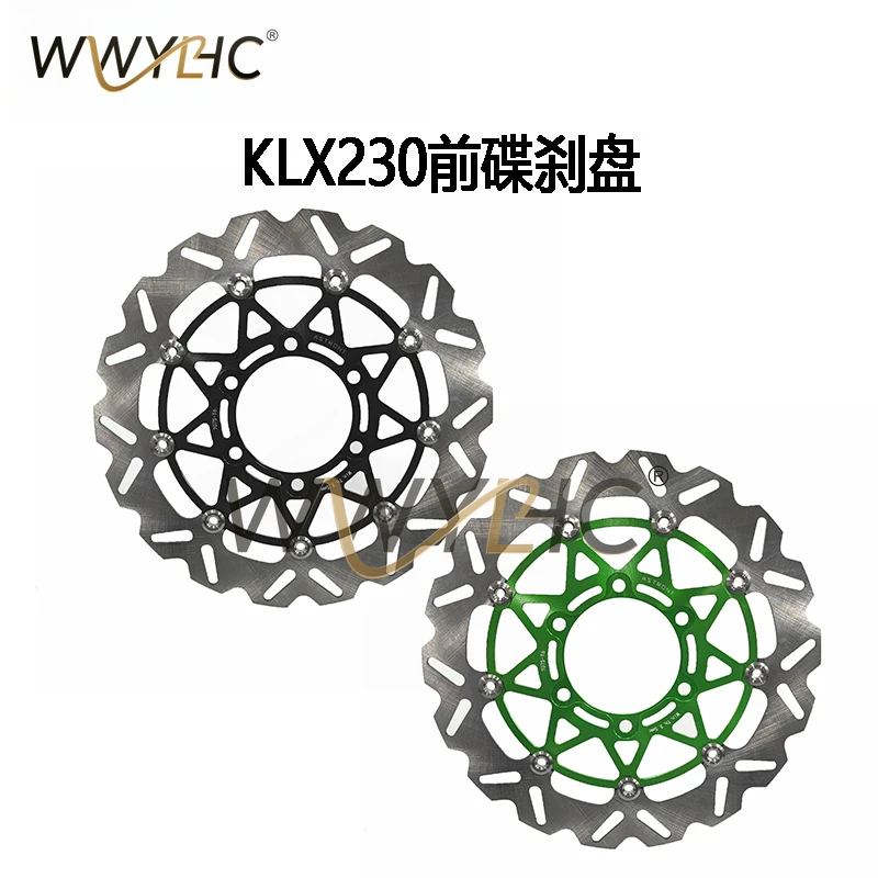 Applicable To Motorcycle KLX230 Front Brake Floating Disc Brake Disc Brake  Disc Modified Parts