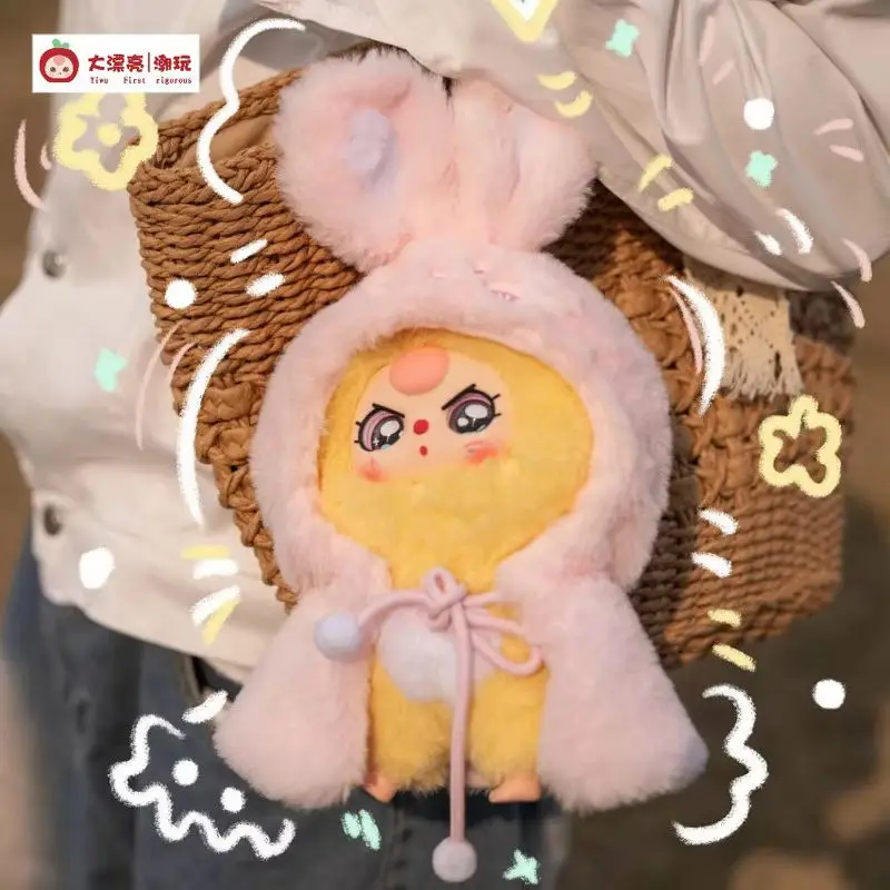 Baby Three I Am Not A Hero Ser - Baby Products 1 Year 리뷰 및 가격