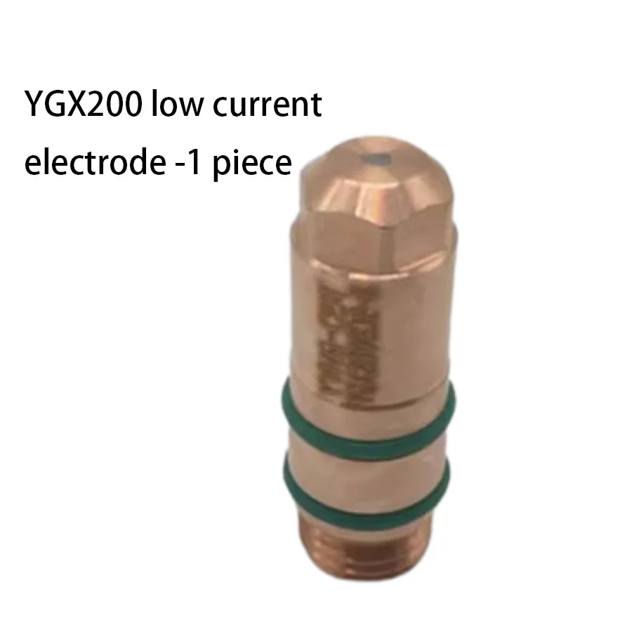 

LGK200A300 Fine Cutting Gun YGX200A Electrode Nozzle YJX200202G Cutting Nozzle YGX200203