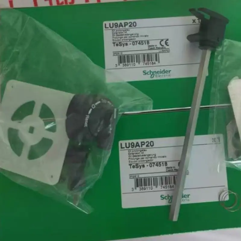 New LU9AP20 door control handle cover for quick delivery