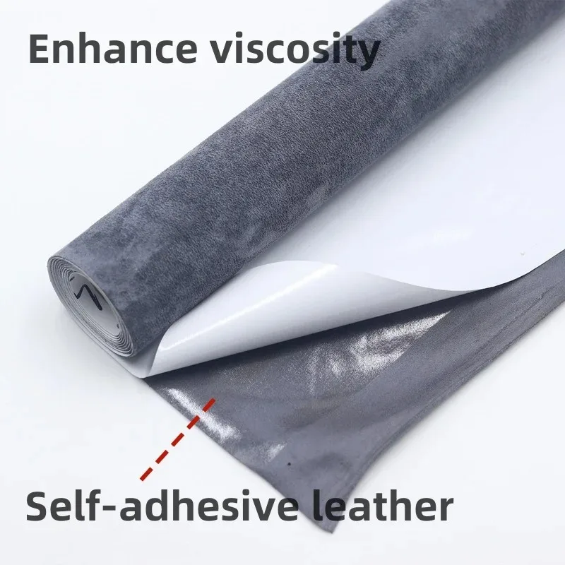 Faux Suede PU Leather Soft Fabric Wear-resistant Suede Patch Enhanced Viscosity Self-adhesive Stickers DIY for Sofa Car Interior