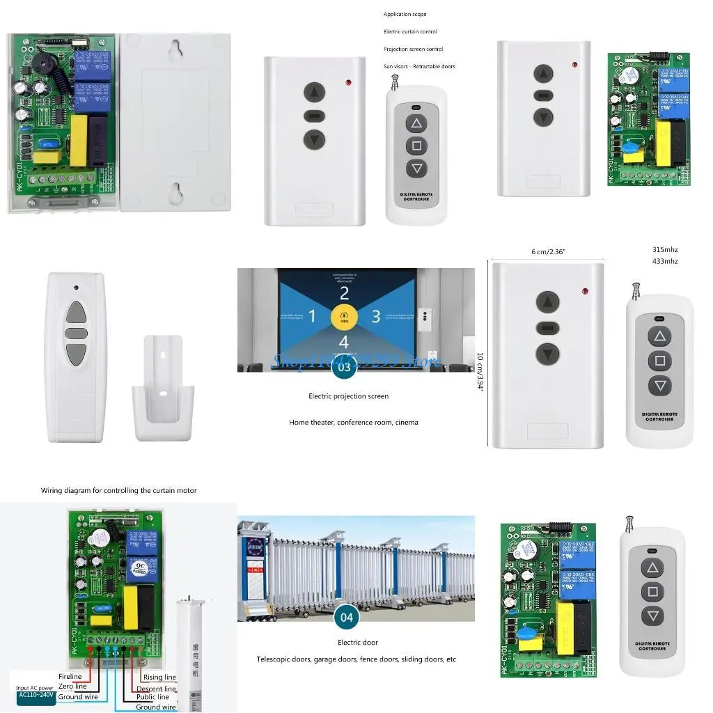 

Y2GD Universal Remote Control Set Electric Rolling Shutter for Electric Curtains, Garage Door, Projection Screens Sunshades