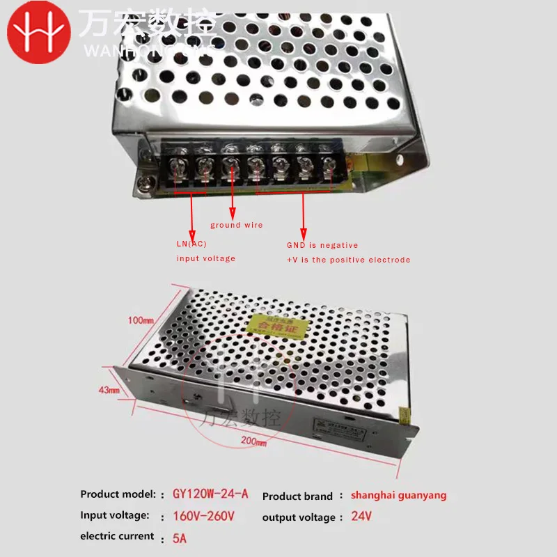 Импульсный источник питания 75 Вт 120 Вт 200 Вт 250 Вт 400 Вт 24 В переменного/постоянного тока Трансформатор драйвера
