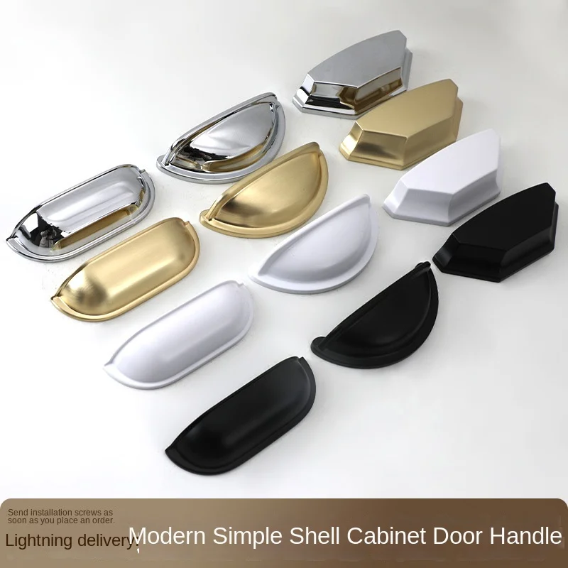 

Современная Минималистичная полукруглая ручка в виде ракушки, ящик для медицинского шкафа, золотая, черная, белая маленькая ручка с пряжкой, ручка в скандинавском стиле