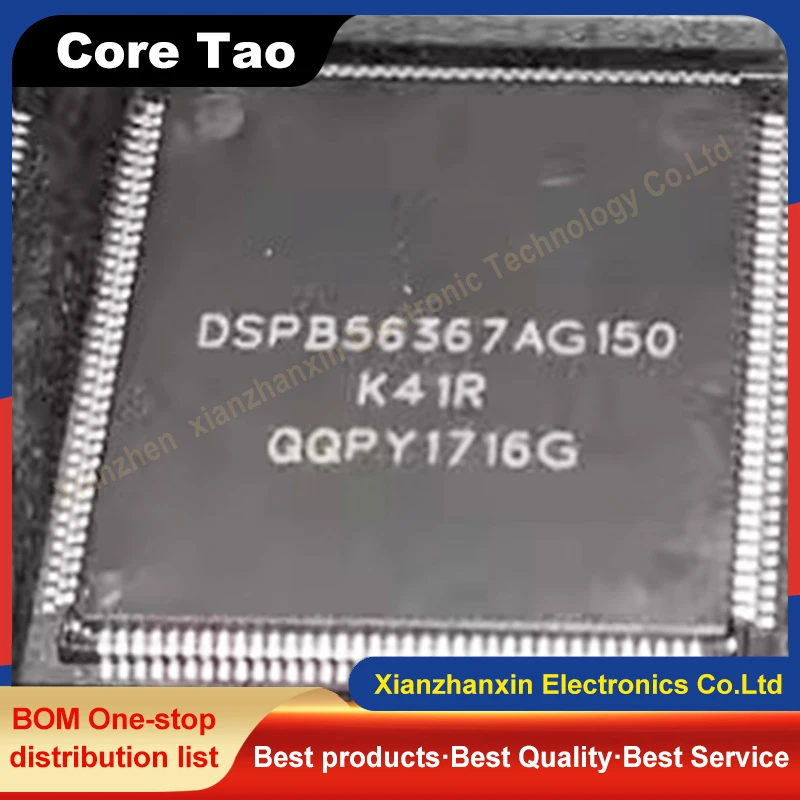 1PCS/LOT DSPB56367AG150 DSPB56367AG DSPB56367 QFP144 Digital audio signal processor chip in stock