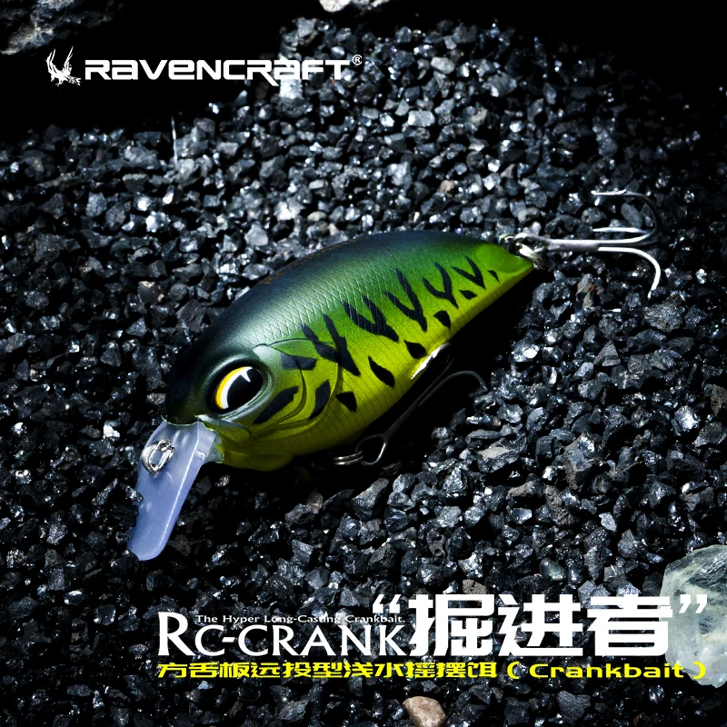 Ravencraft RC-CRANK SQ52 Floating Crankbait Long Casting Floating Crank Bait Wobblers Fishing Lure