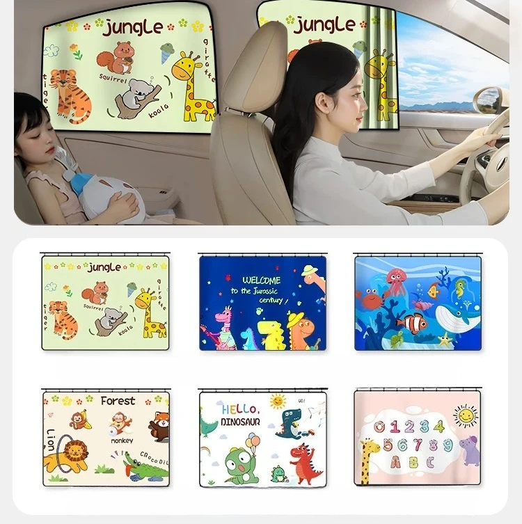 Car Sunshade Curtains, Sun Protection and Heat Insulation, Car Interior, Curtains, Track Windows, Onboard