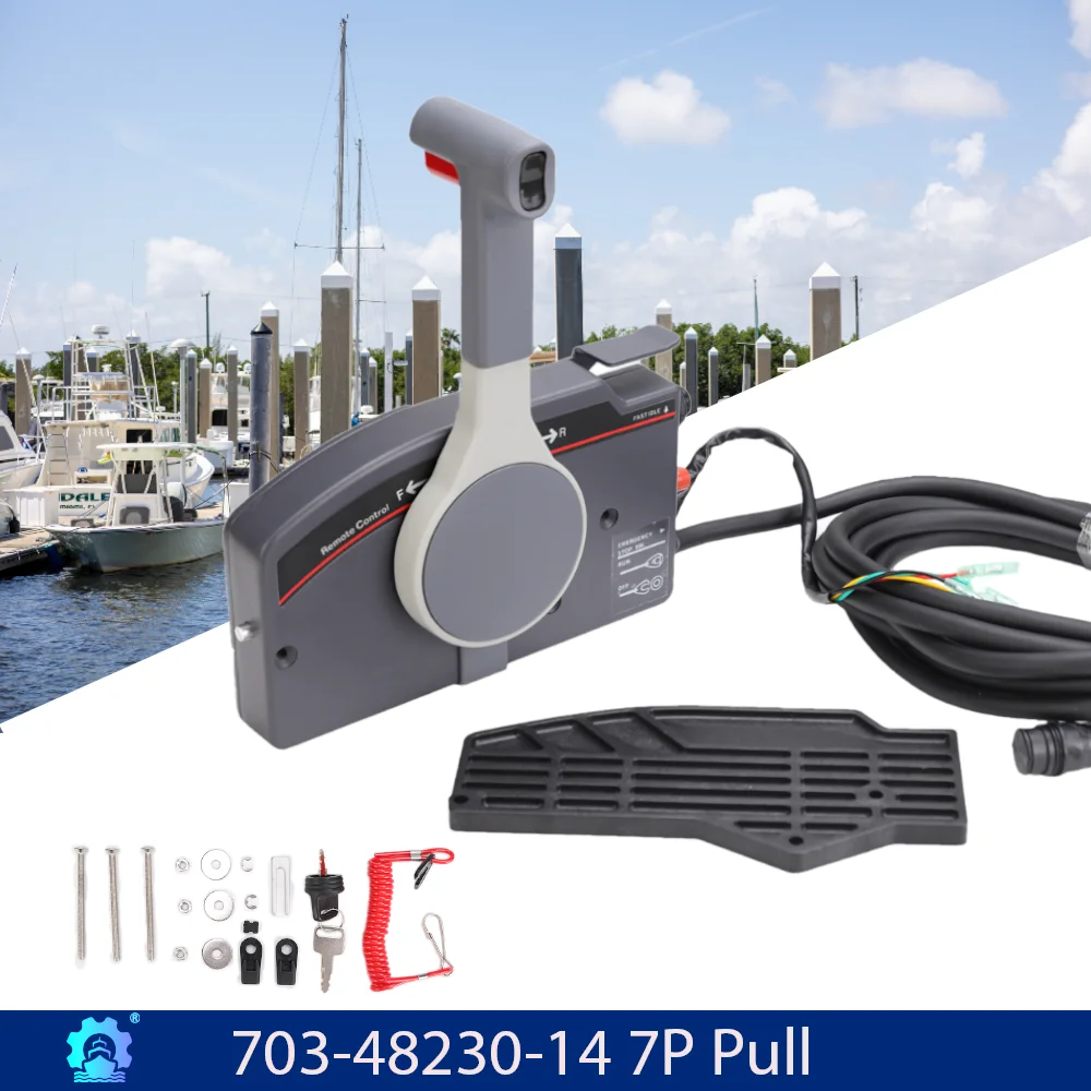 

Блок дистанционного управления подвесным двигателем 703-48230-14 с 7-контактным жгутом проводов, чтобы открыть для подвесного мотора Yamaha