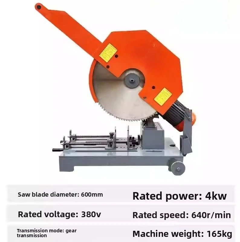 Mini Miter Cut-Off Chop Saw 0-45° | DIY Benchtop Table Cutter for Wood, Steel, Resin Blades | Home Workshop Tools