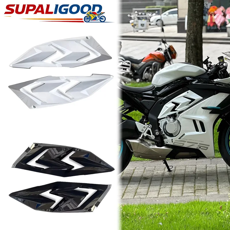 Motorcycles Accessories Engine Side Protective Cover Crash Cap Guard Protection For CF-MOTO 675SR-R 675SR 675 SR 675SRR 675sr-r