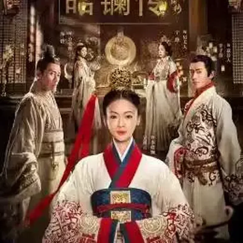 

BD Blu-ray Ultra-High Definition TV Series Haolan Biography Also Known as Mother Qin Volumes 1–62 Complete Set 3-Disc CD Box