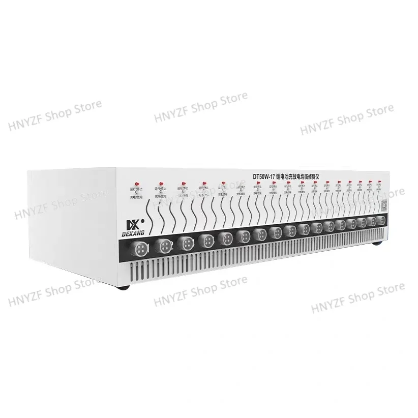 Battery tester/repair balancer/capacity divider, battery charge and discharge all-in-one machine DT50W-17